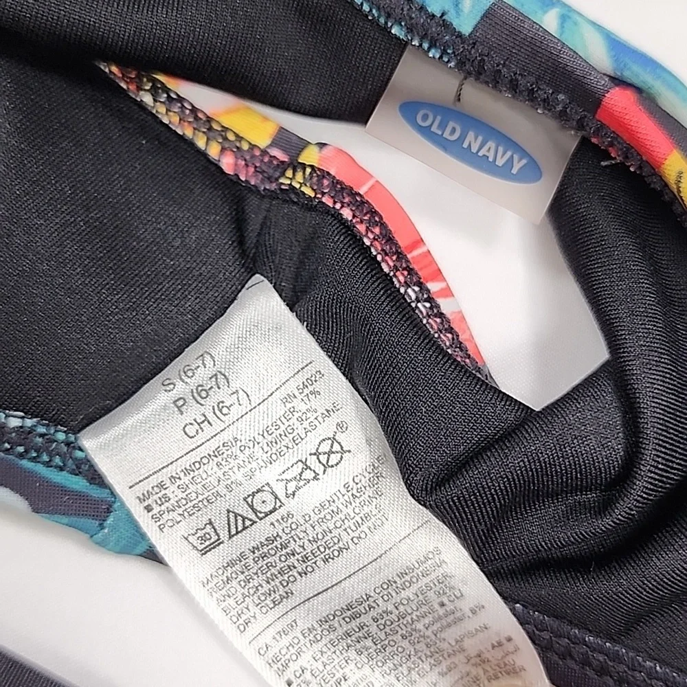 OLD NAVY HAWAIIAN BATHING SUIT SIZE S (6-7) - Picture 5 of 7